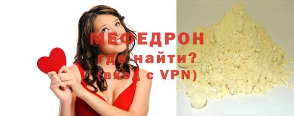 кокаин VHQ Белоозёрский